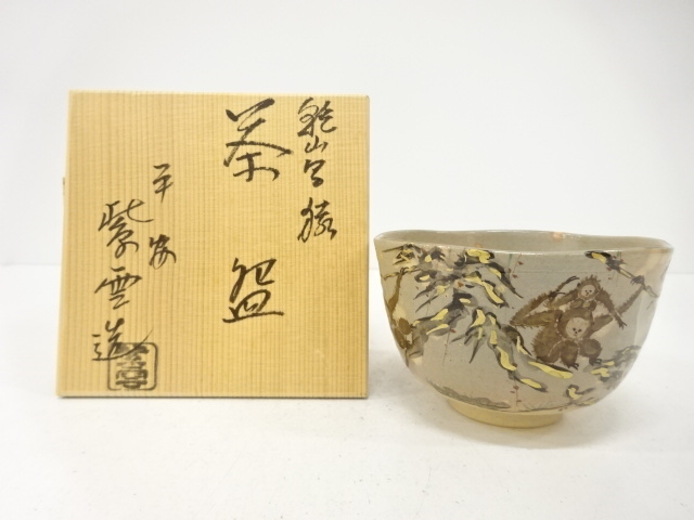 JAPANESE TEA CEREMONY / KYO WARE TEA CHAWAN / MONKEY / ARTISAN WORK